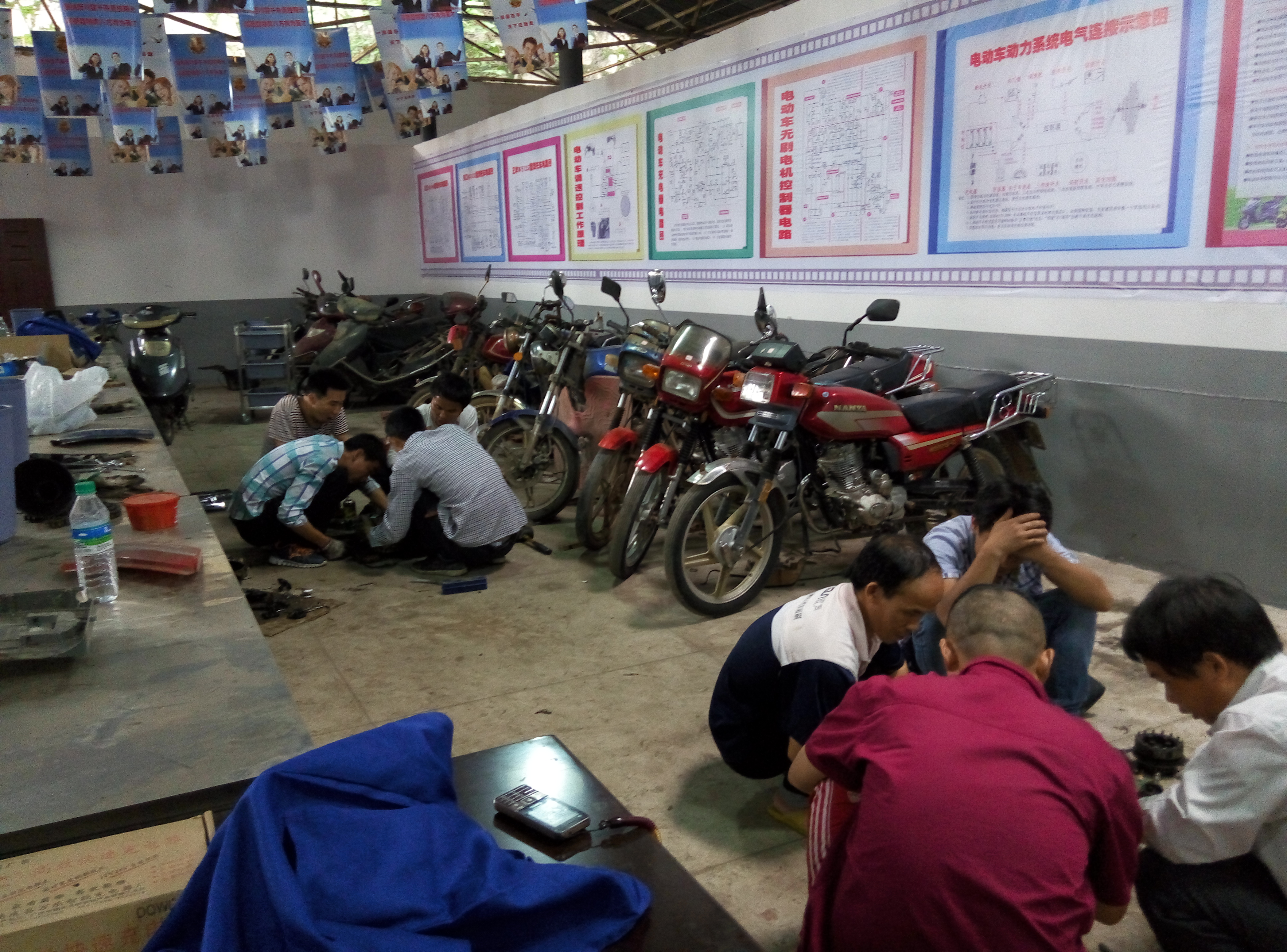 �ֽM���ʰl(f��)��(d��ng)�C(j��)���@�Ӳ��ǌW(xu��)�漼�g(sh��)